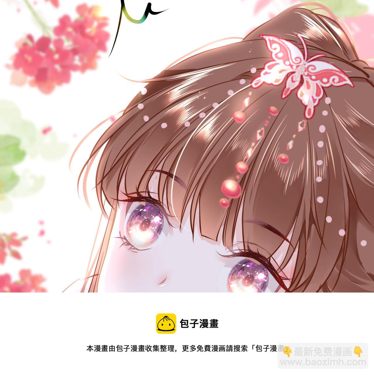 第42话 替身(1/3)-第45话