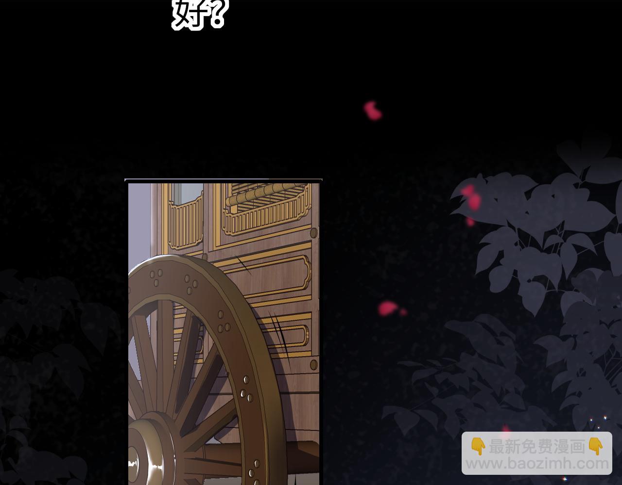 第44话 探望(1/3)-第47话