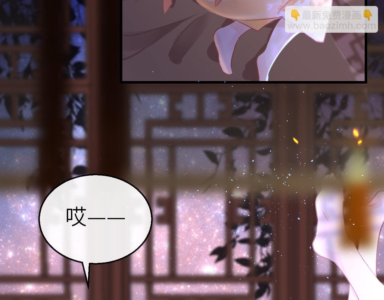 第48话 一触即发(1/3)-第51话