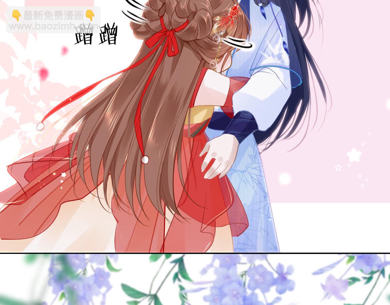 第52话 不算约会？！(1/4)-第55话