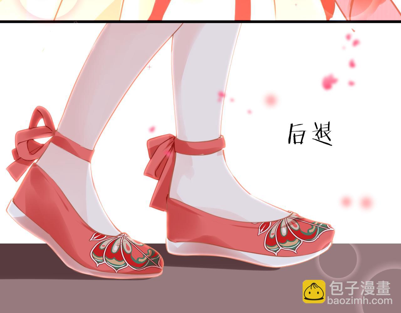 第52话 不算约会？！(1/4)-第55话