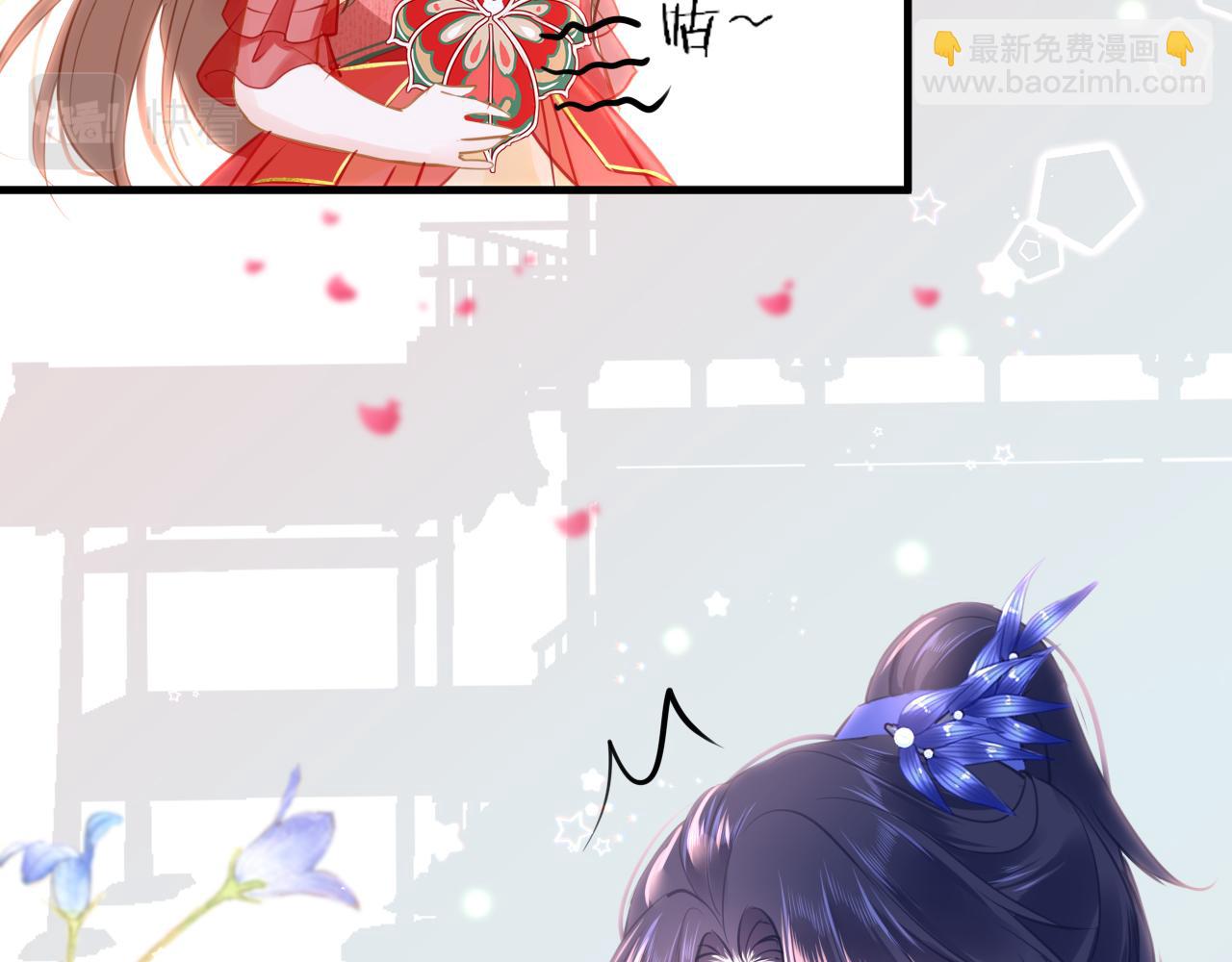 第52话 不算约会？！(1/4)-第55话