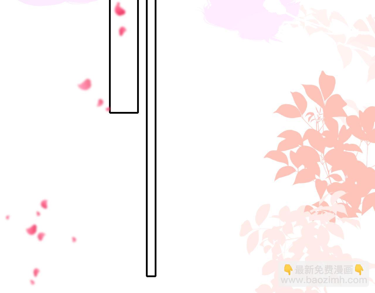 第52话 不算约会？！(1/4)-第55话