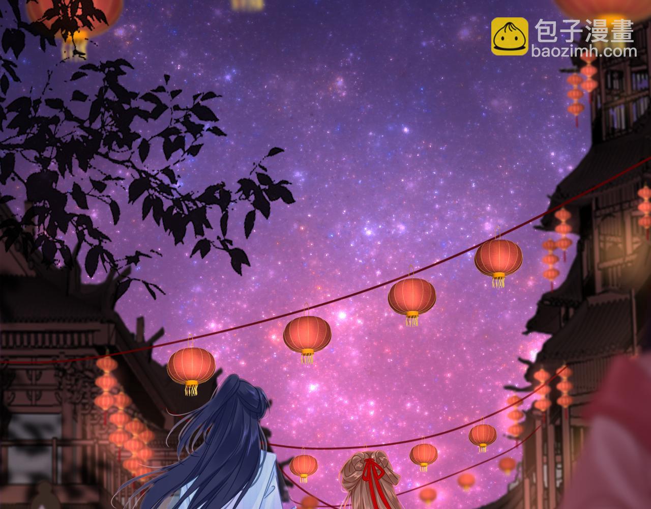 第52话 不算约会？！(1/4)-第55话