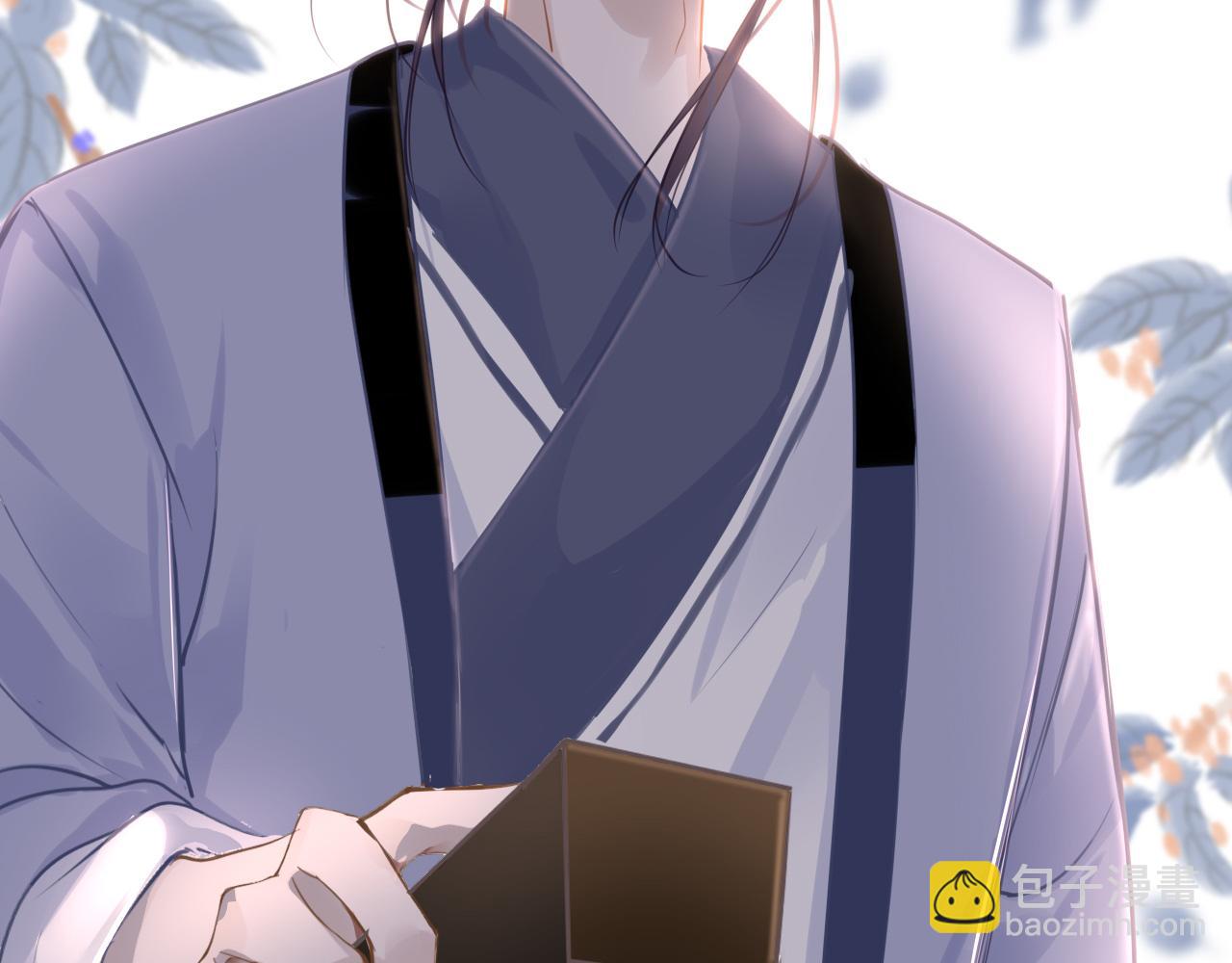 第54话 系统回归(1/4)-第57话