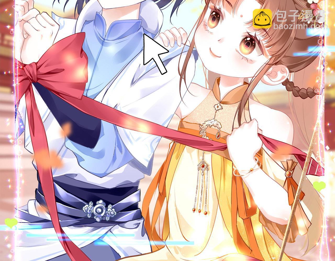 第54话 系统回归(1/4)-第57话