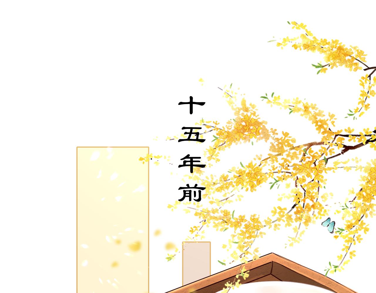第58话 缺失的一半(1/4)-第61话