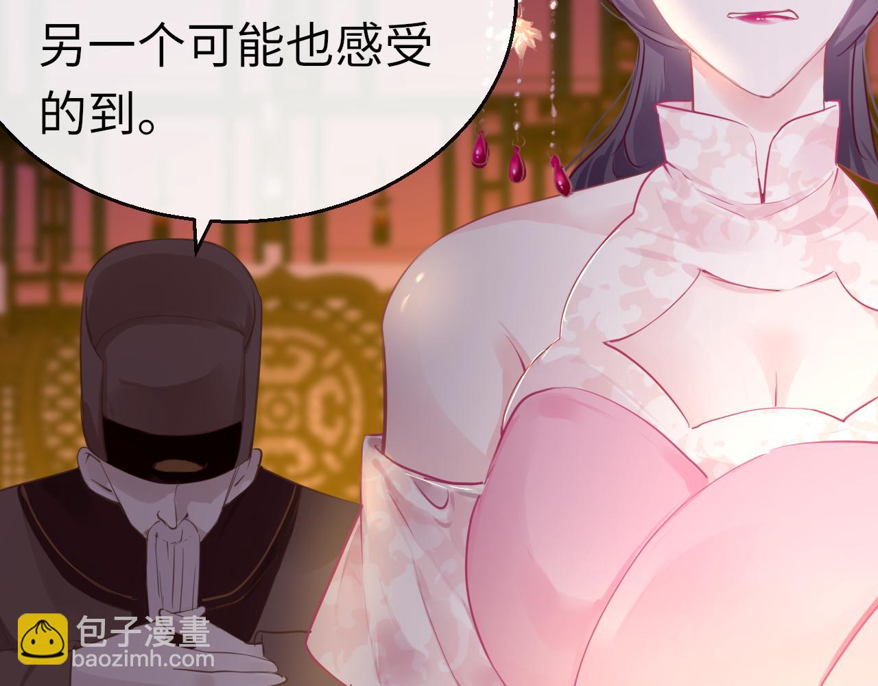 第58话 缺失的一半(1/4)-第61话