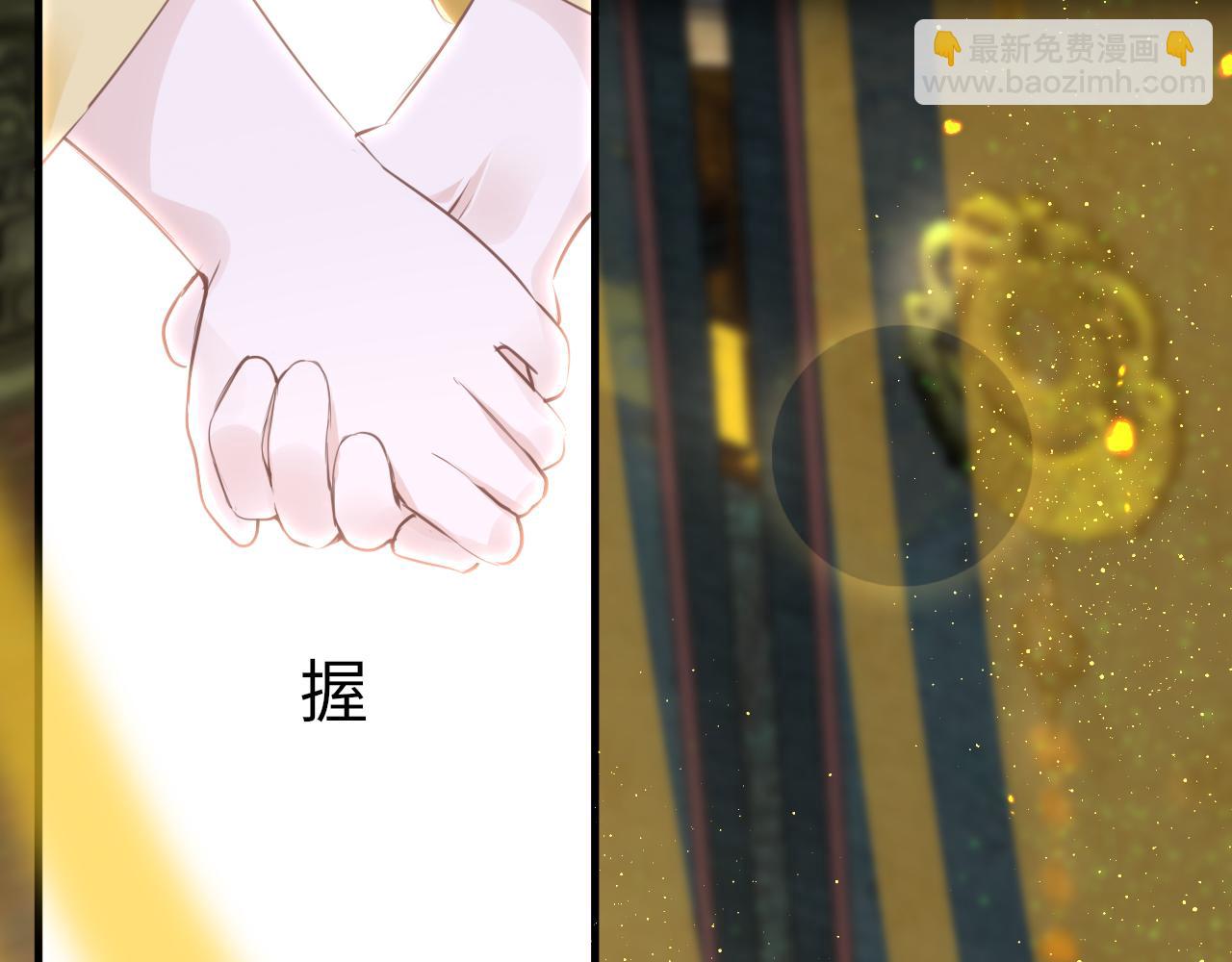 第58话 缺失的一半(1/4)-第61话
