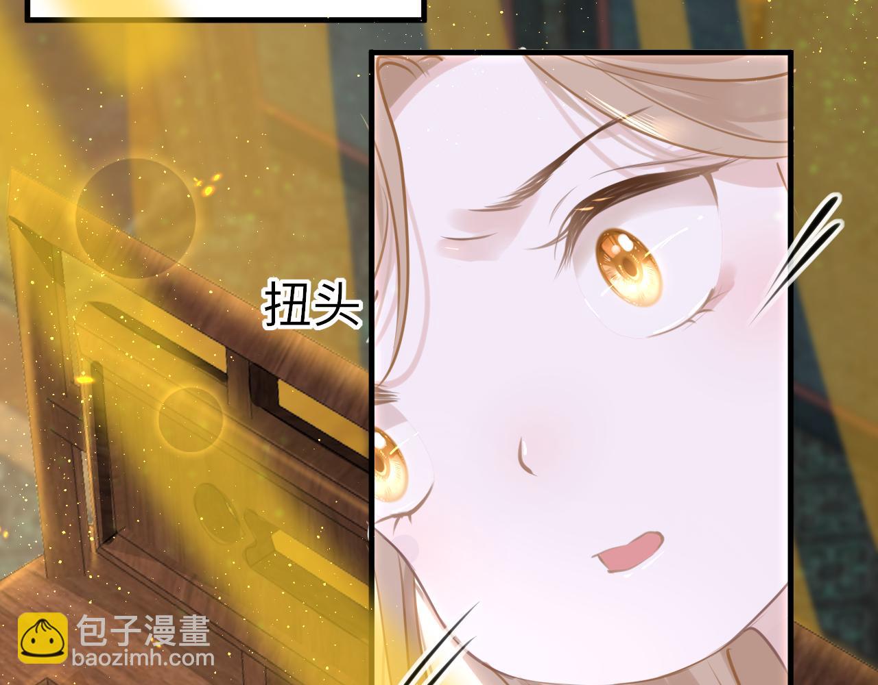 第58话 缺失的一半(1/4)-第61话