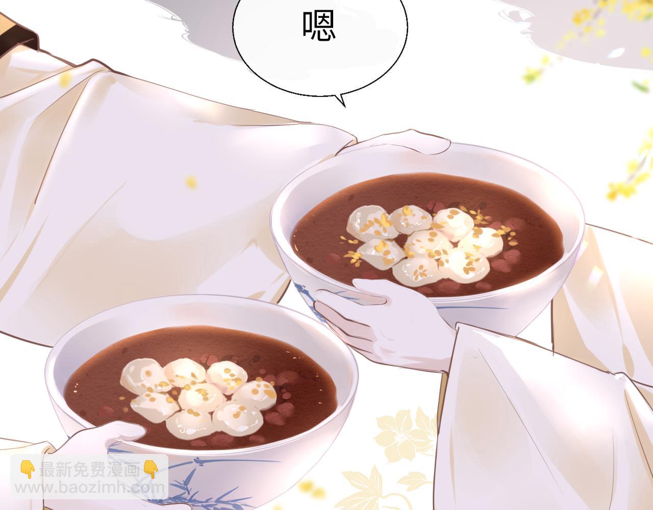 第58话 缺失的一半(1/4)-第61话