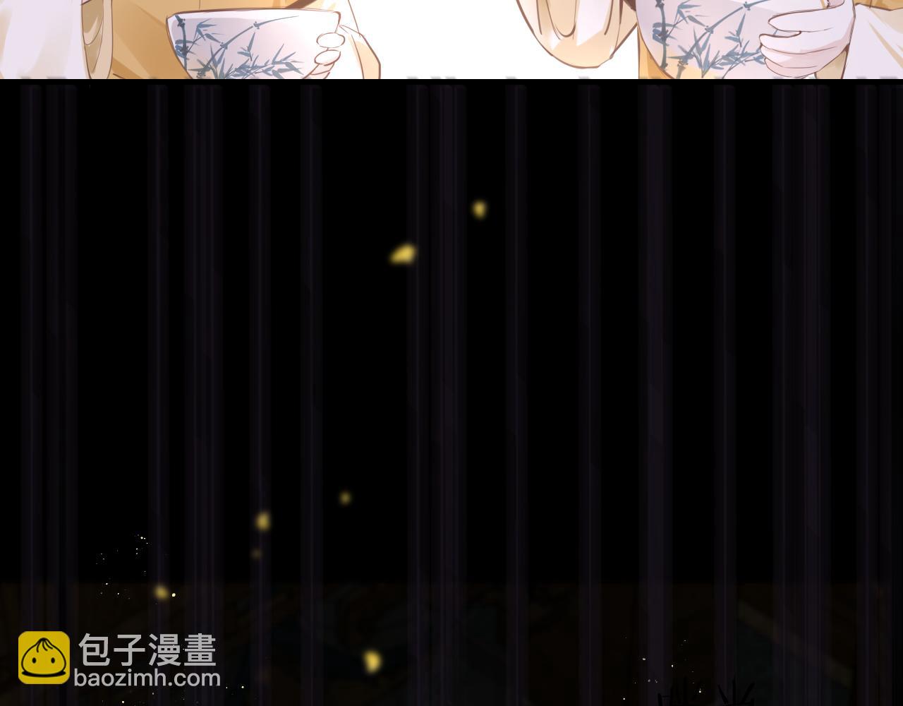 第58话 缺失的一半(1/4)-第61话