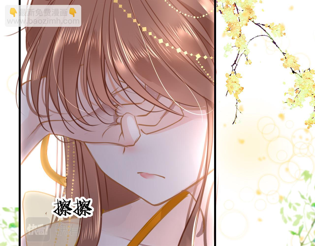 第64话 最好的安排(1/4)-第67话