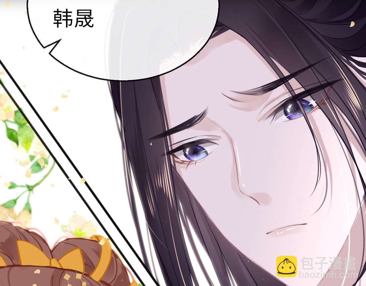 第64话 最好的安排(1/4)-第67话