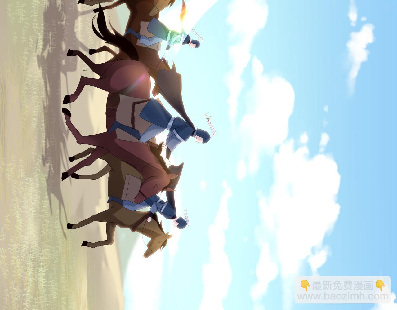 第64话 最好的安排(1/4)-第67话