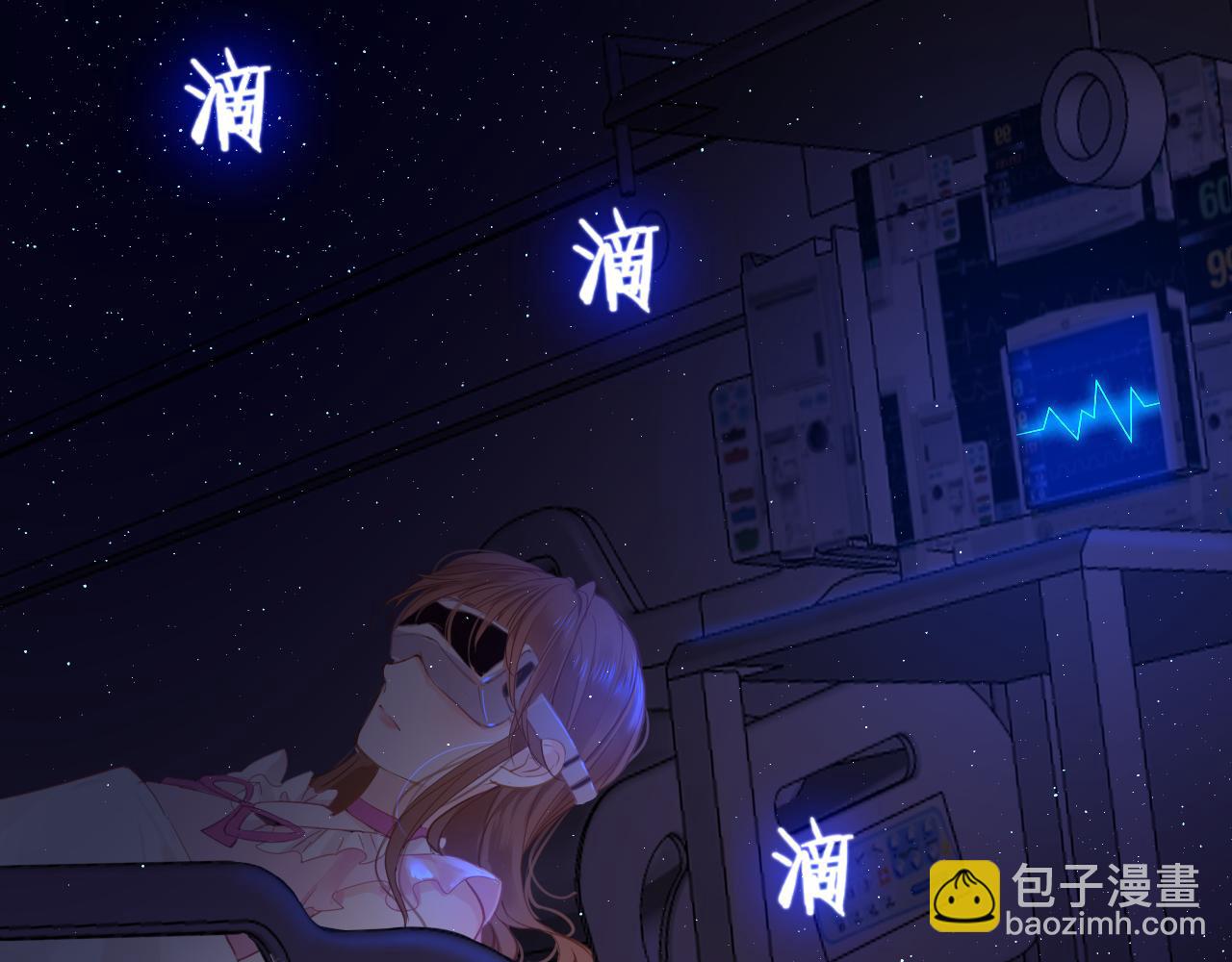 第64话 最好的安排(1/4)-第67话