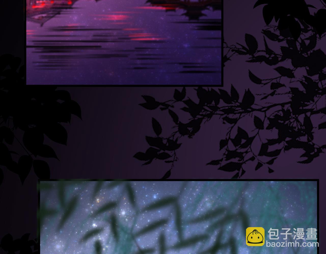 第66话 制造&ldquo;混乱&rdquo;(1/3)-第69话