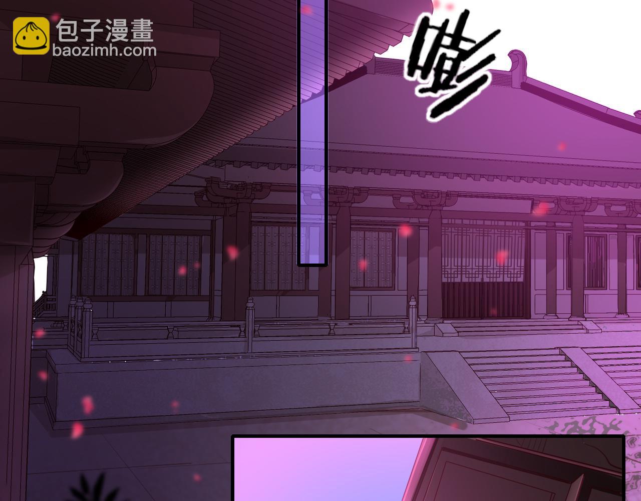 第66话 制造&ldquo;混乱&rdquo;(1/3)-第69话