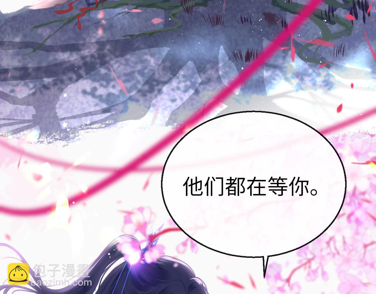 第70话 黑化！(1/3)-第73话