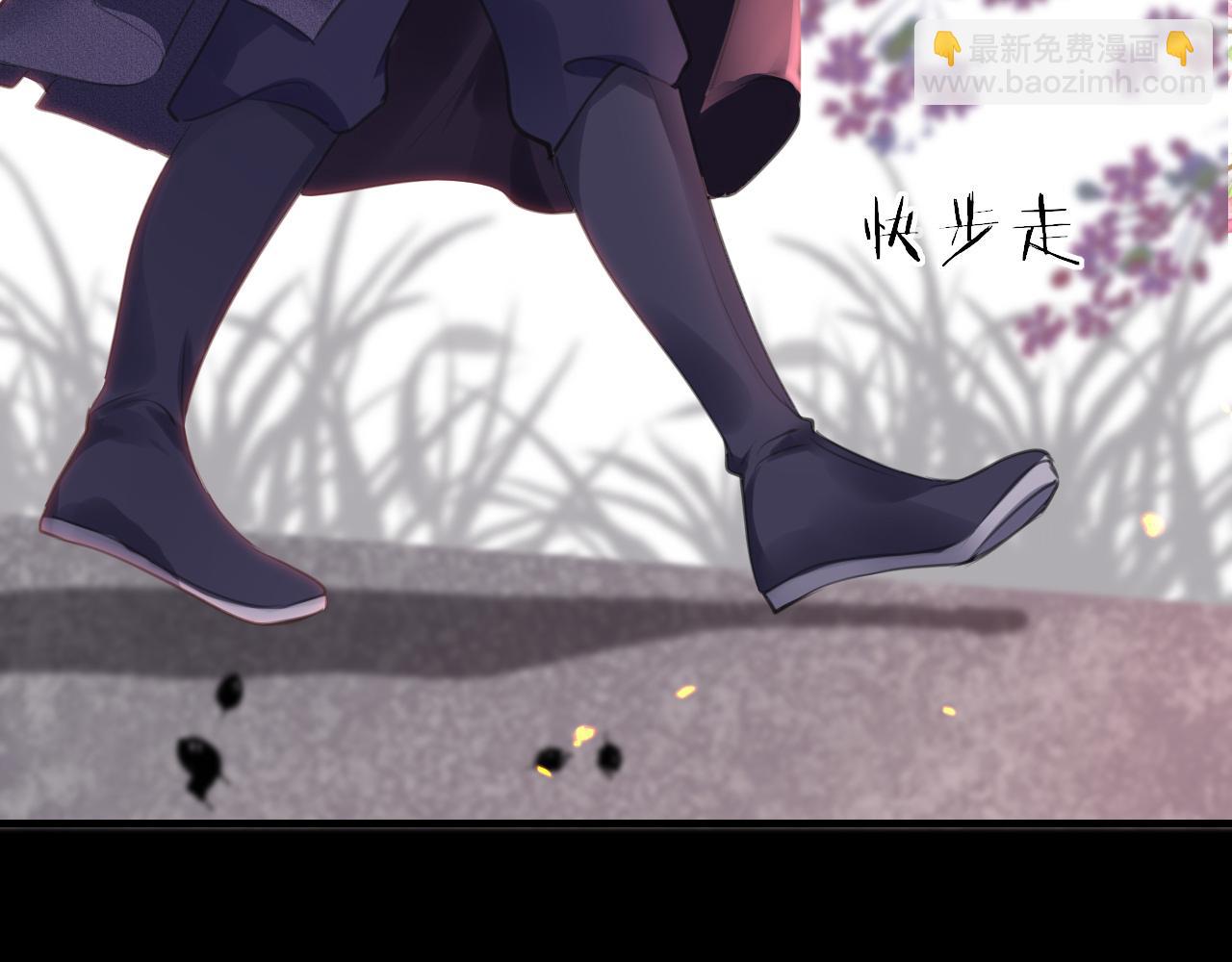 第72话 许愿(1/4)-第75话