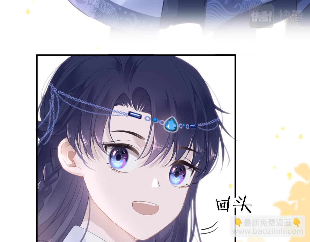 第74话 时空错位(1/4)-第77话