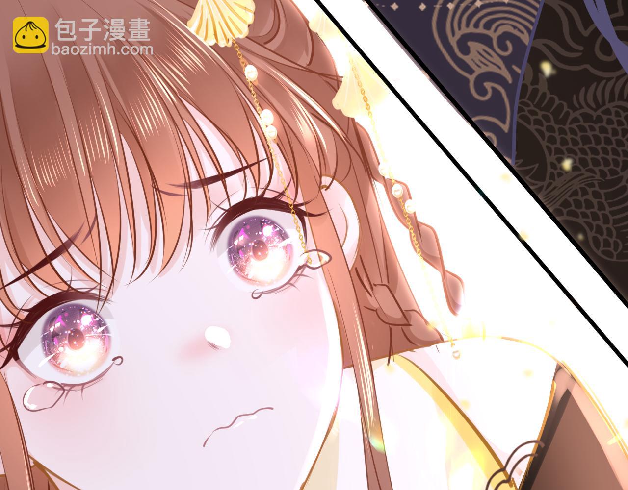第76话 皇位(1/4)-第79话