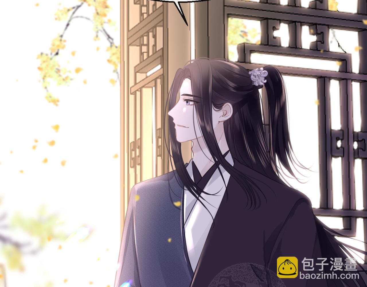 第78话 系统(1/3)-第81话