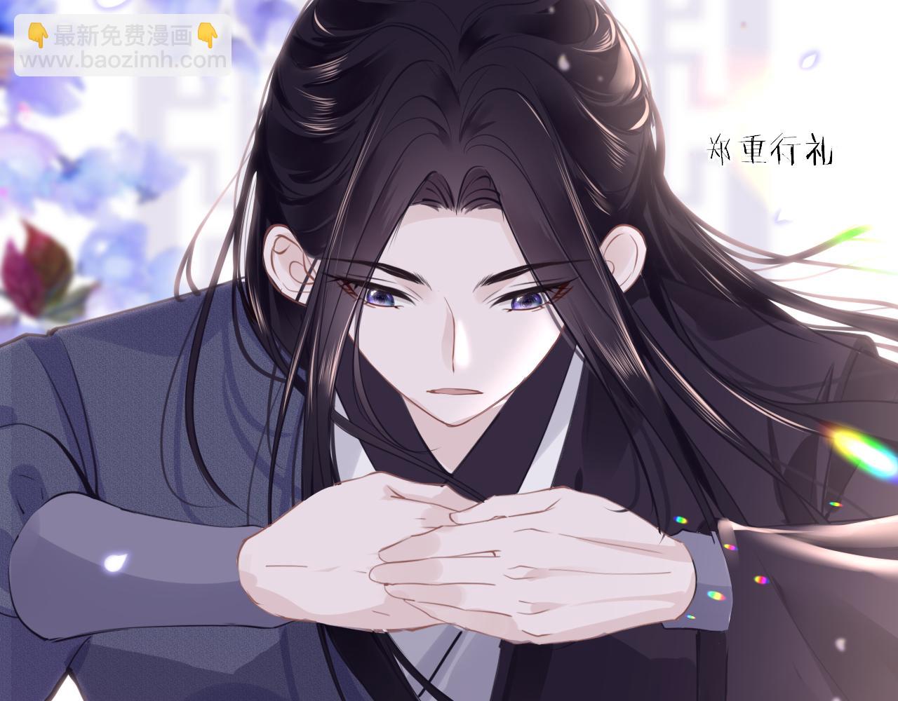 第78话 系统(1/3)-第81话