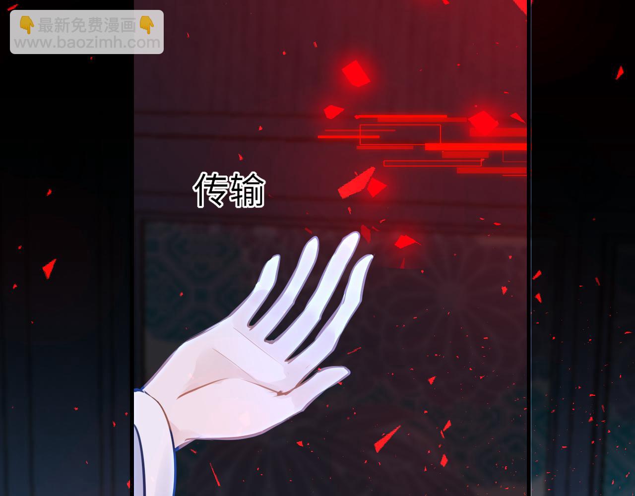 第80话 &ldquo;情敌&rdquo;(1/4)-第83话