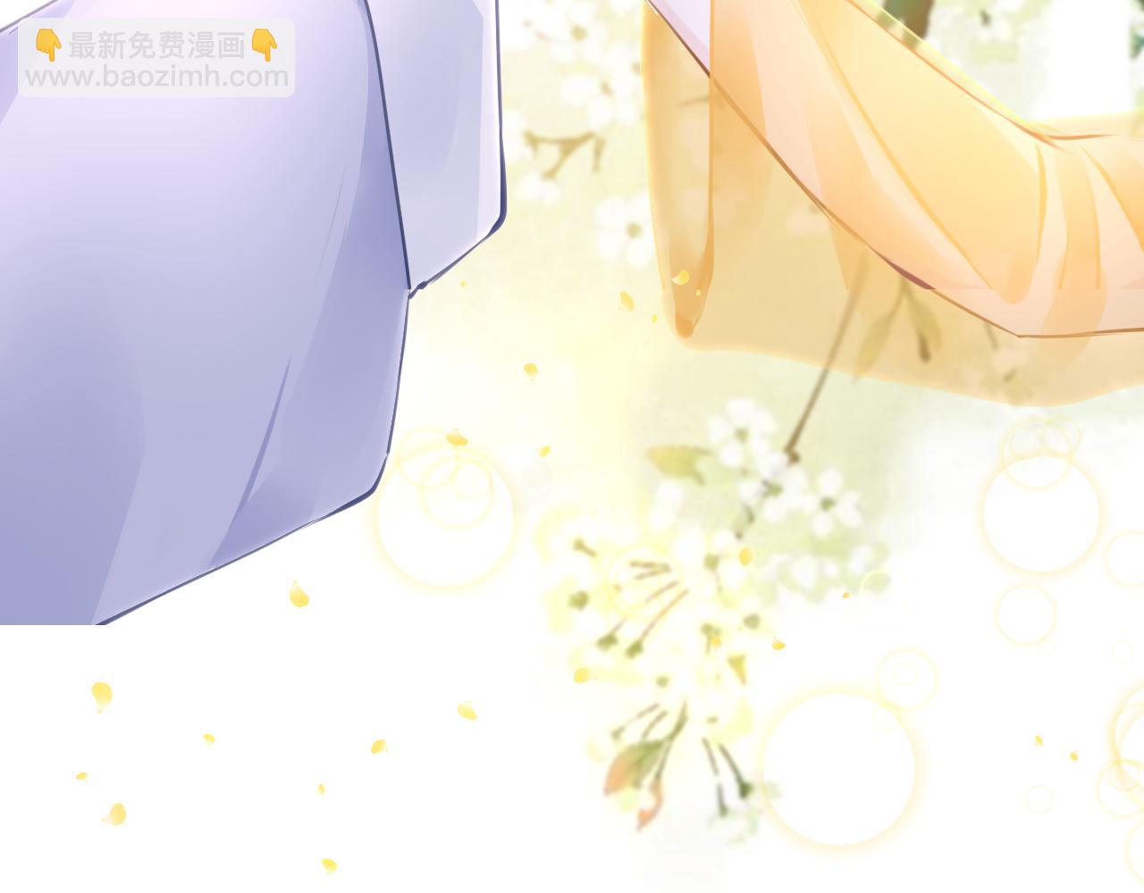 第80话 &ldquo;情敌&rdquo;(1/4)-第83话