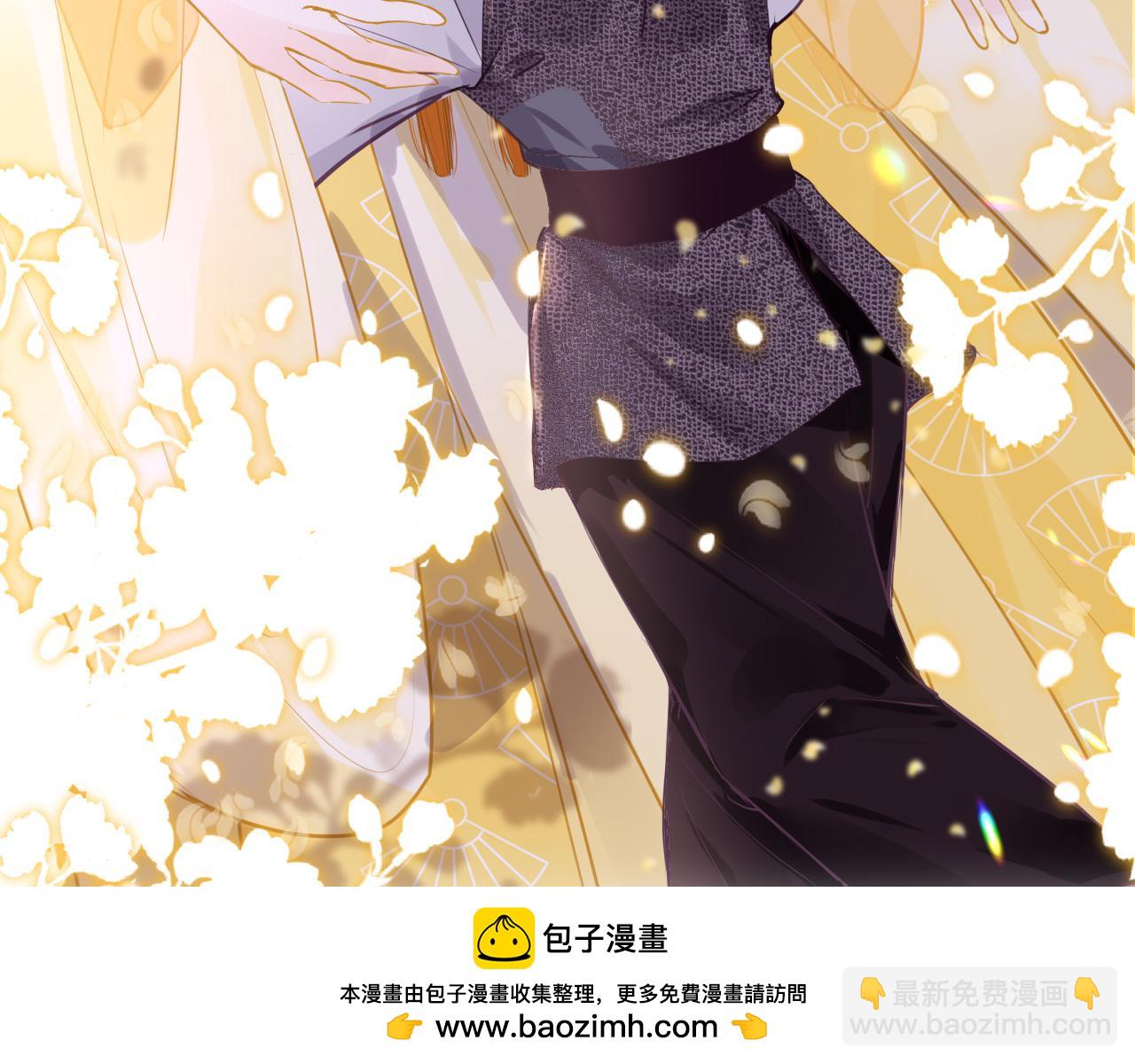 第80话 &ldquo;情敌&rdquo;(1/4)-第83话