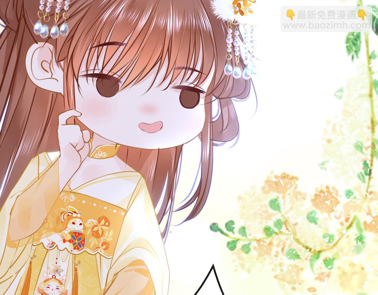 第80话 &ldquo;情敌&rdquo;(1/4)-第83话