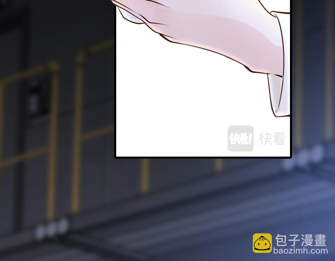 第82话 游戏真相(1/4)-第85话
