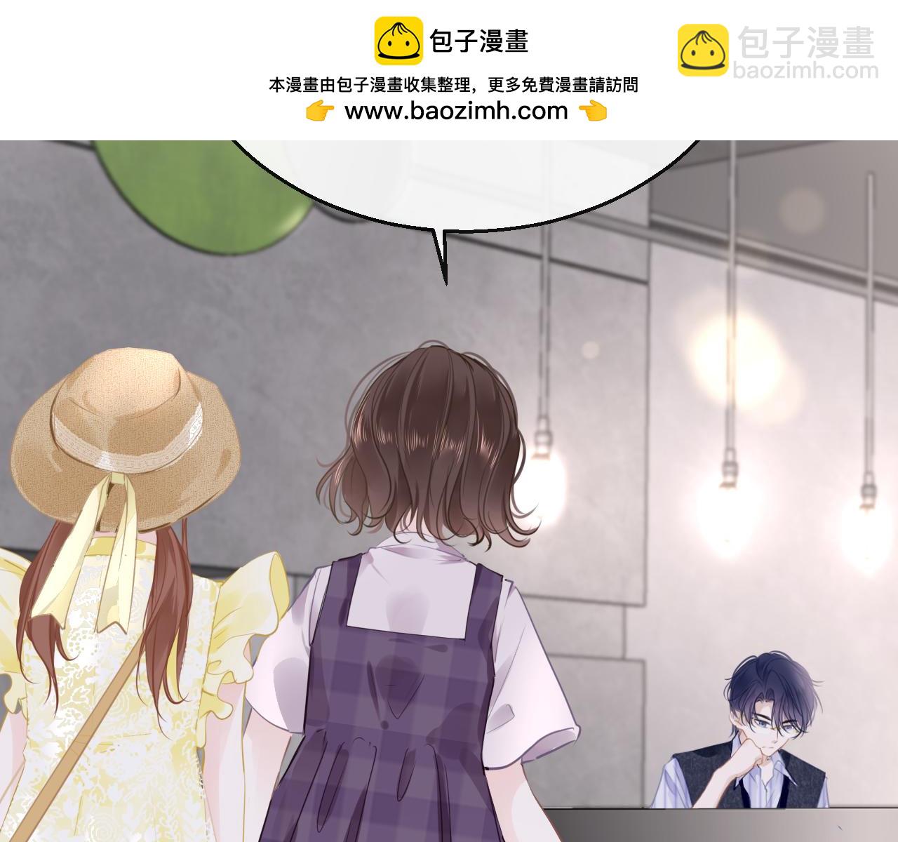 第84话 呵呵，好巧!(1/3)-第87话