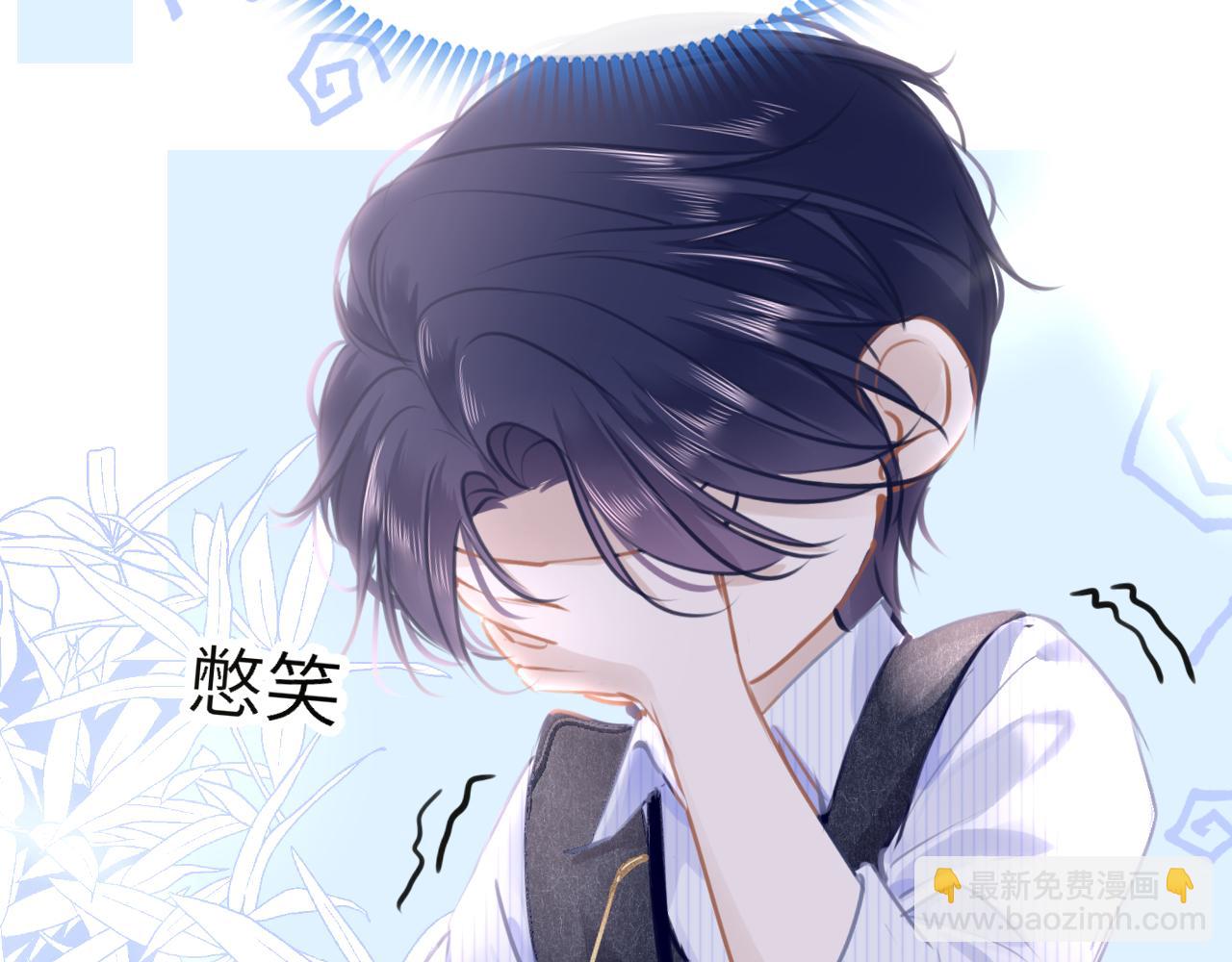 第84话 呵呵，好巧!(1/3)-第87话