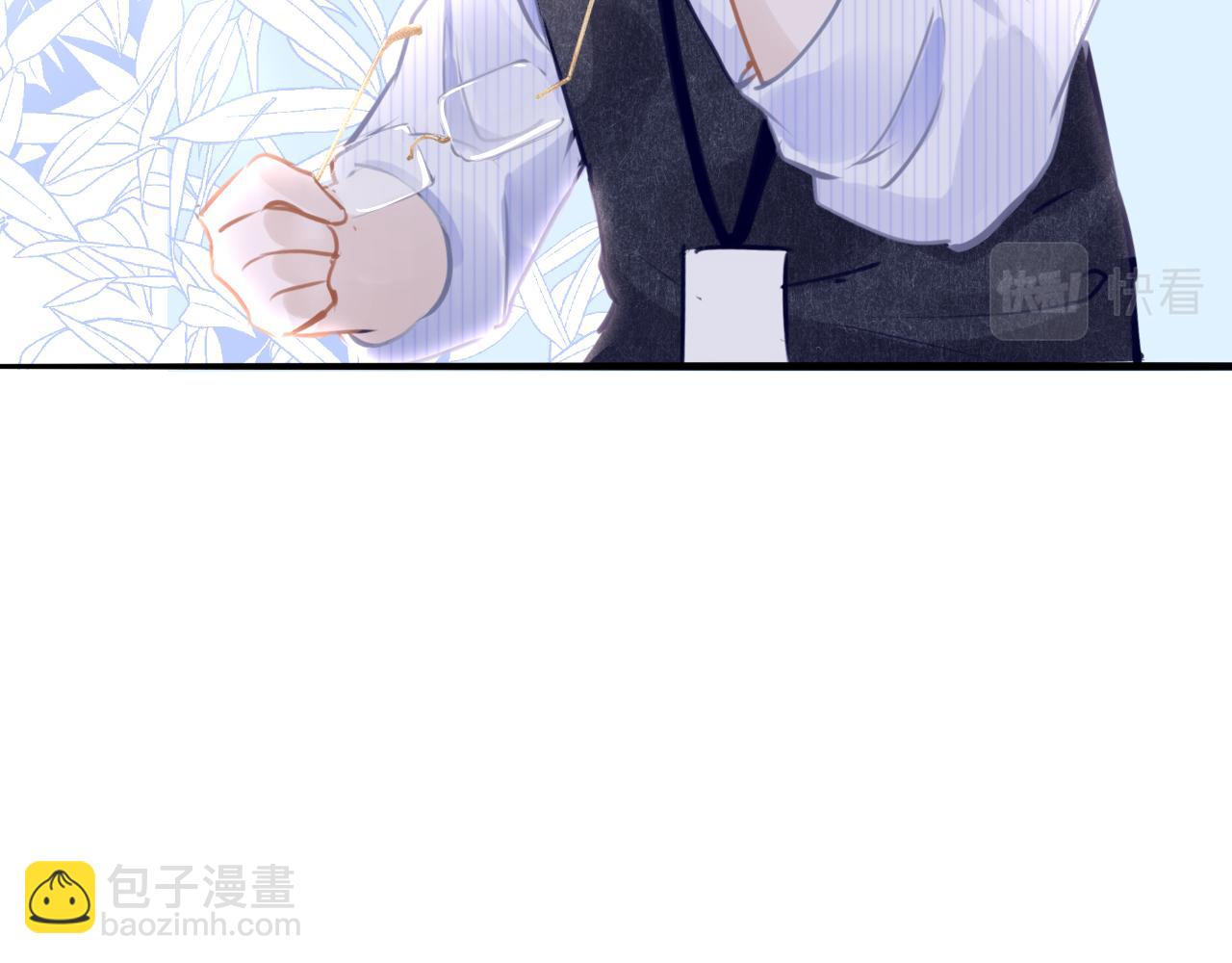 第84话 呵呵，好巧!(1/3)-第87话
