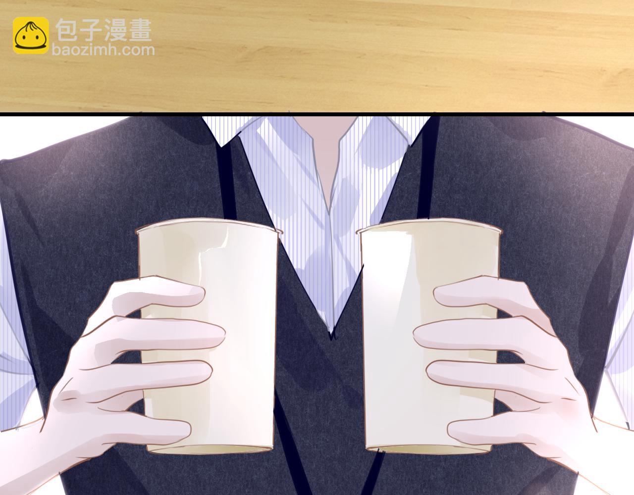 第84话 呵呵，好巧!(1/3)-第87话