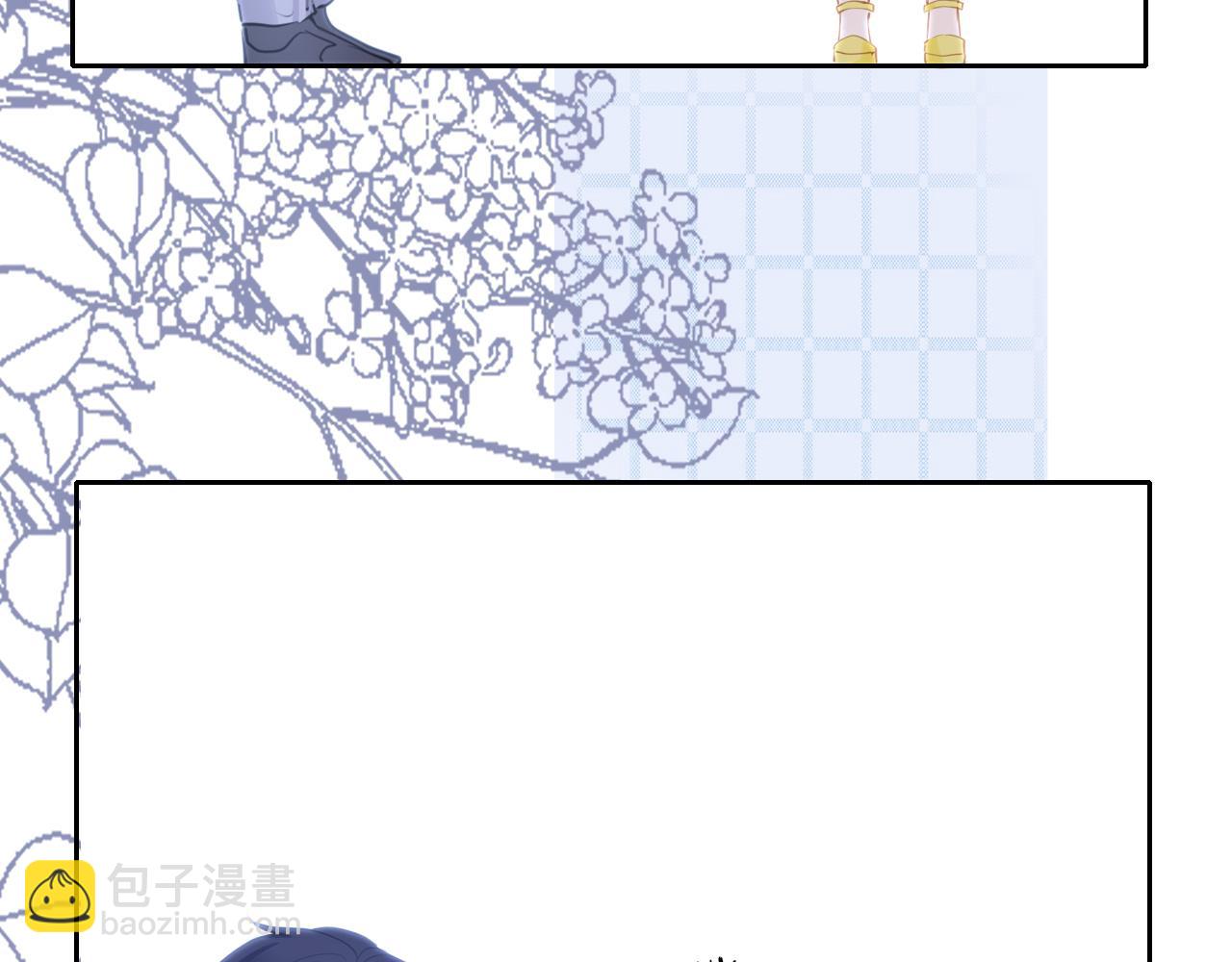 第86话 顺路(1/3)-第89话