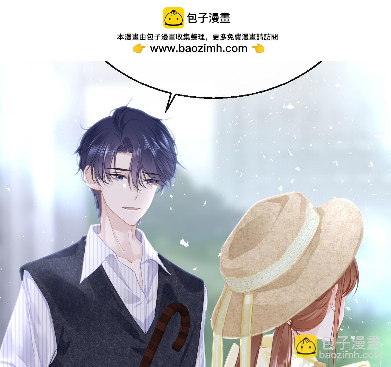 第86话 顺路(1/3)-第89话