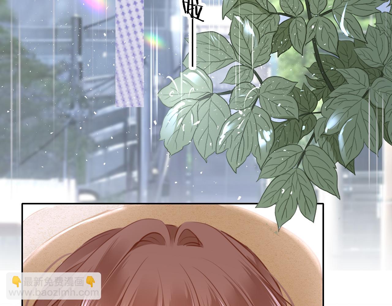 第86话 顺路(1/3)-第89话