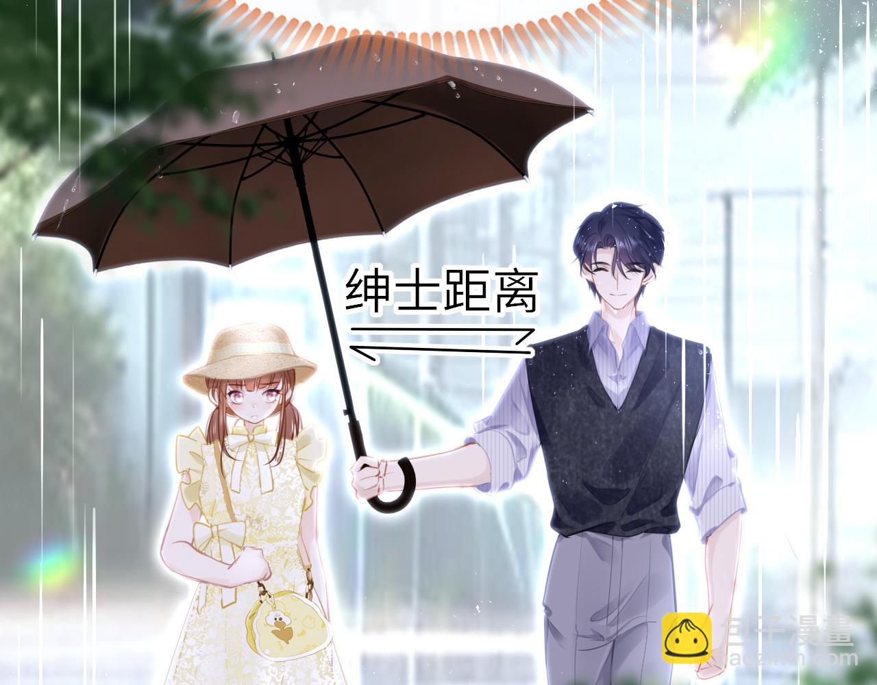 第86话 顺路(1/3)-第89话