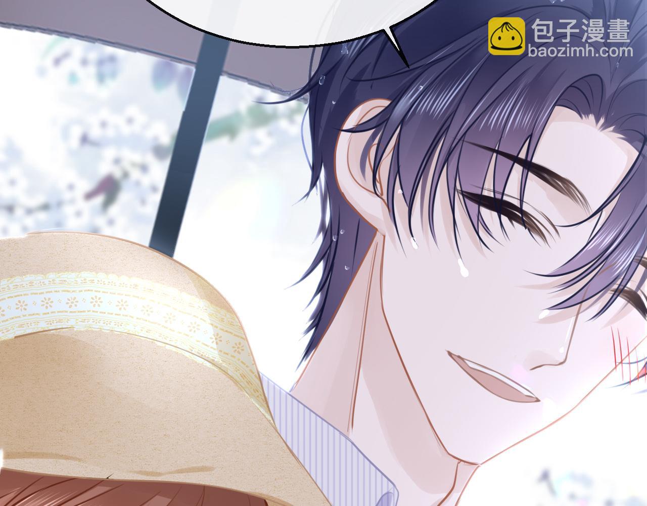 第86话 顺路(1/3)-第89话