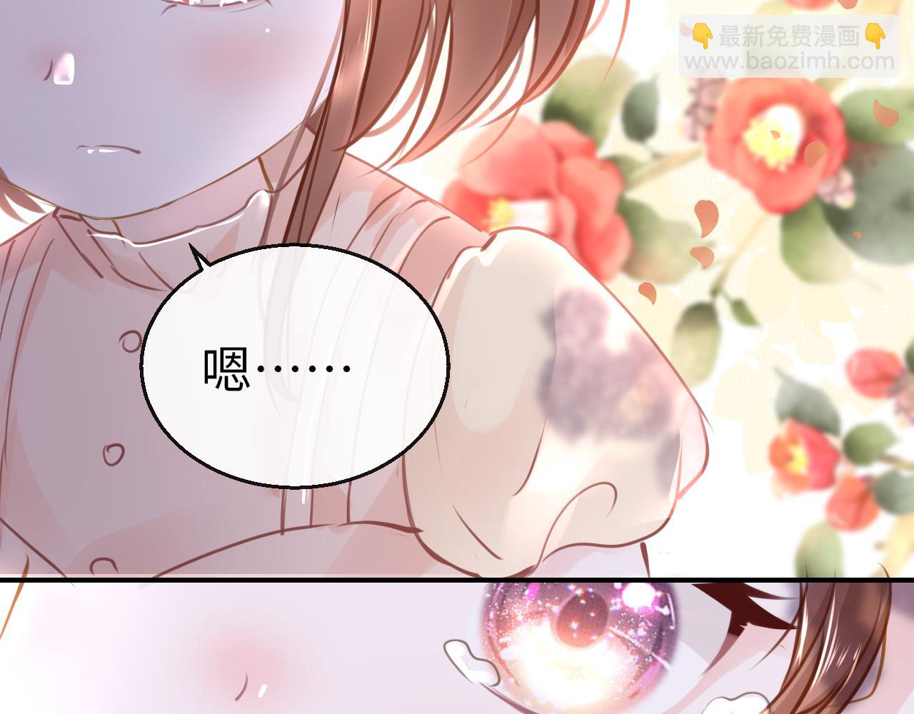 第88话 双向奔赴(1/3)-第91话