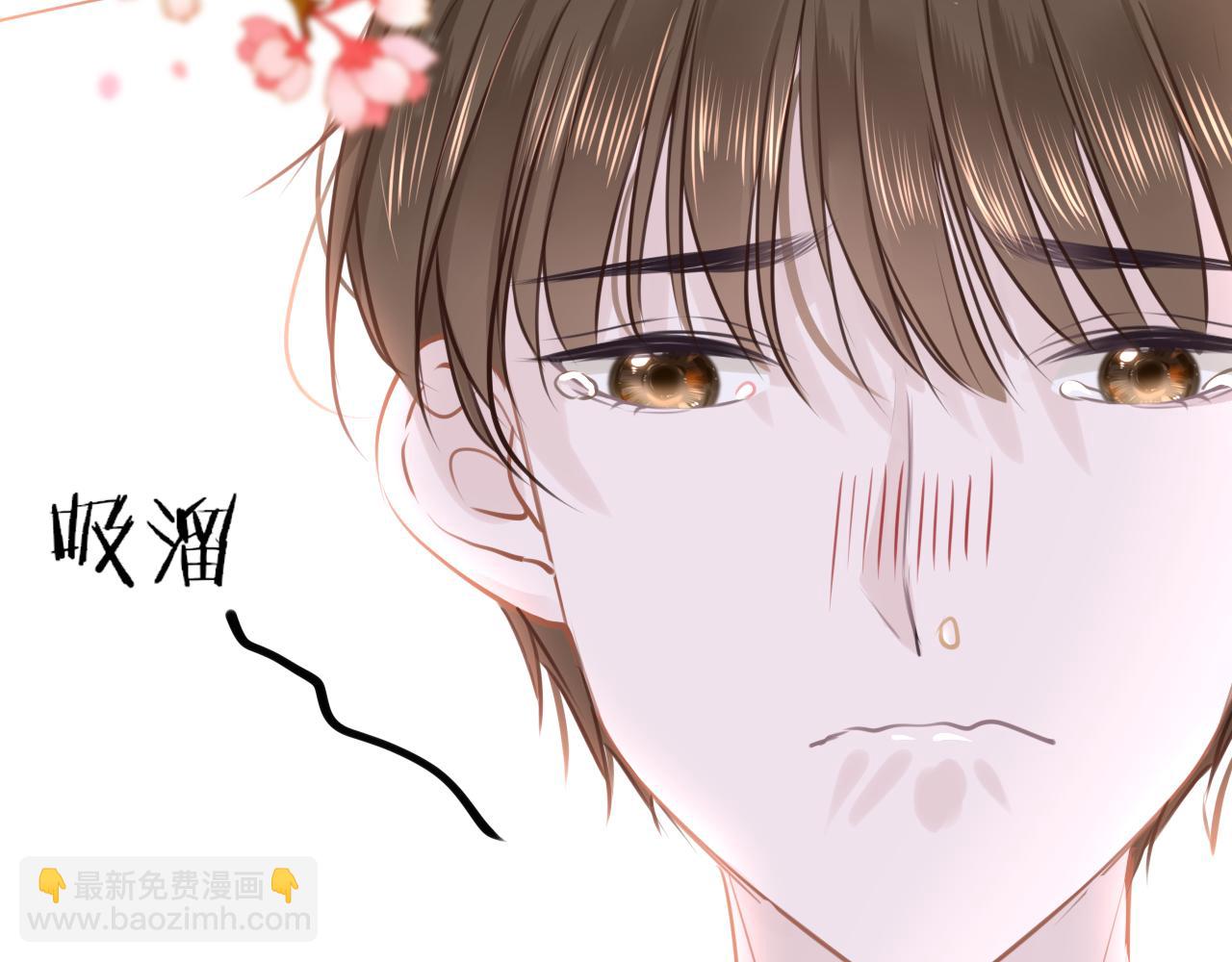 第88话 双向奔赴(1/3)-第91话