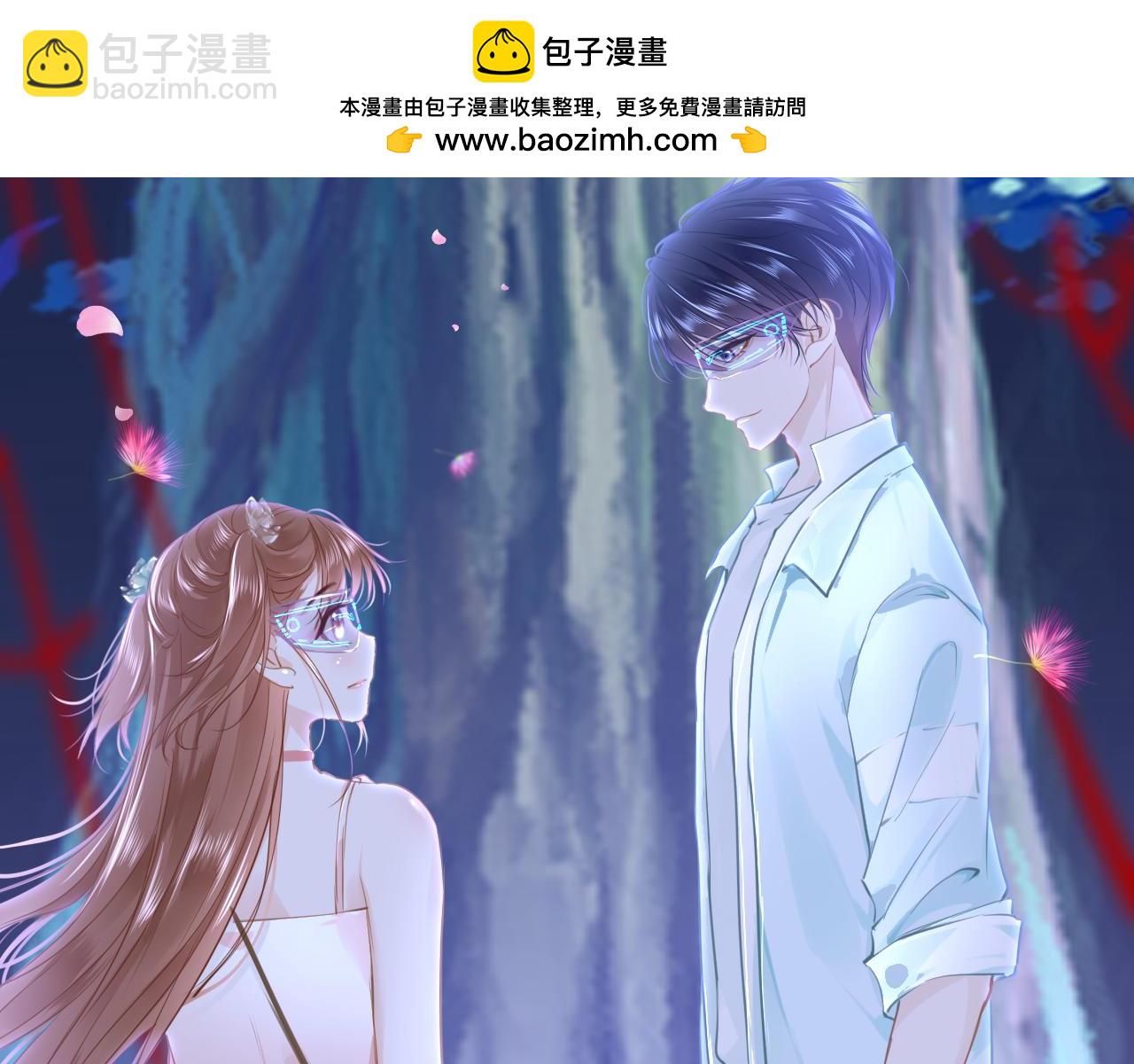第90话 链接成功(1/3)-第93话
