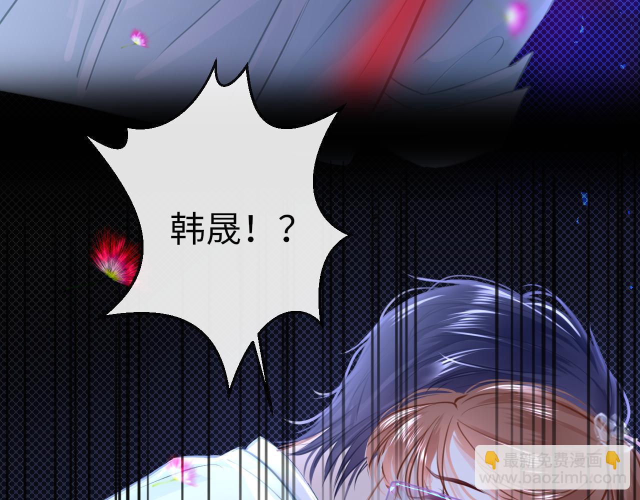 第90话 链接成功(1/3)-第93话