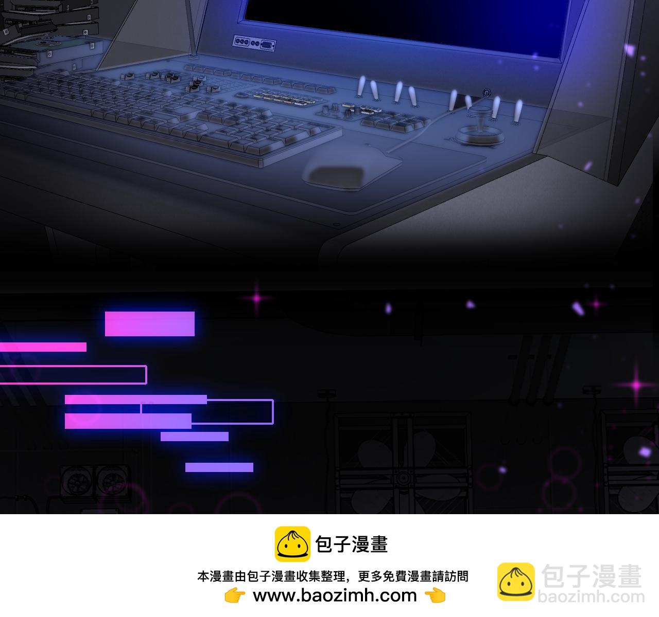 第90话 链接成功(1/3)-第93话