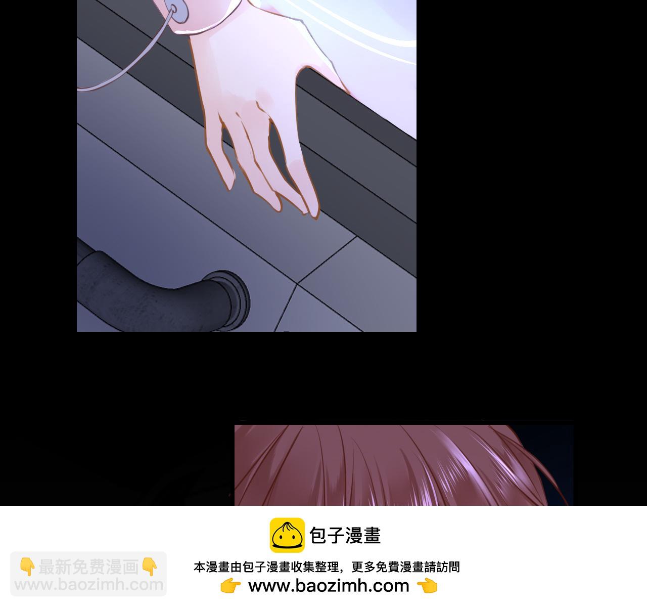 第92话 重返游戏(1/4)-第95话