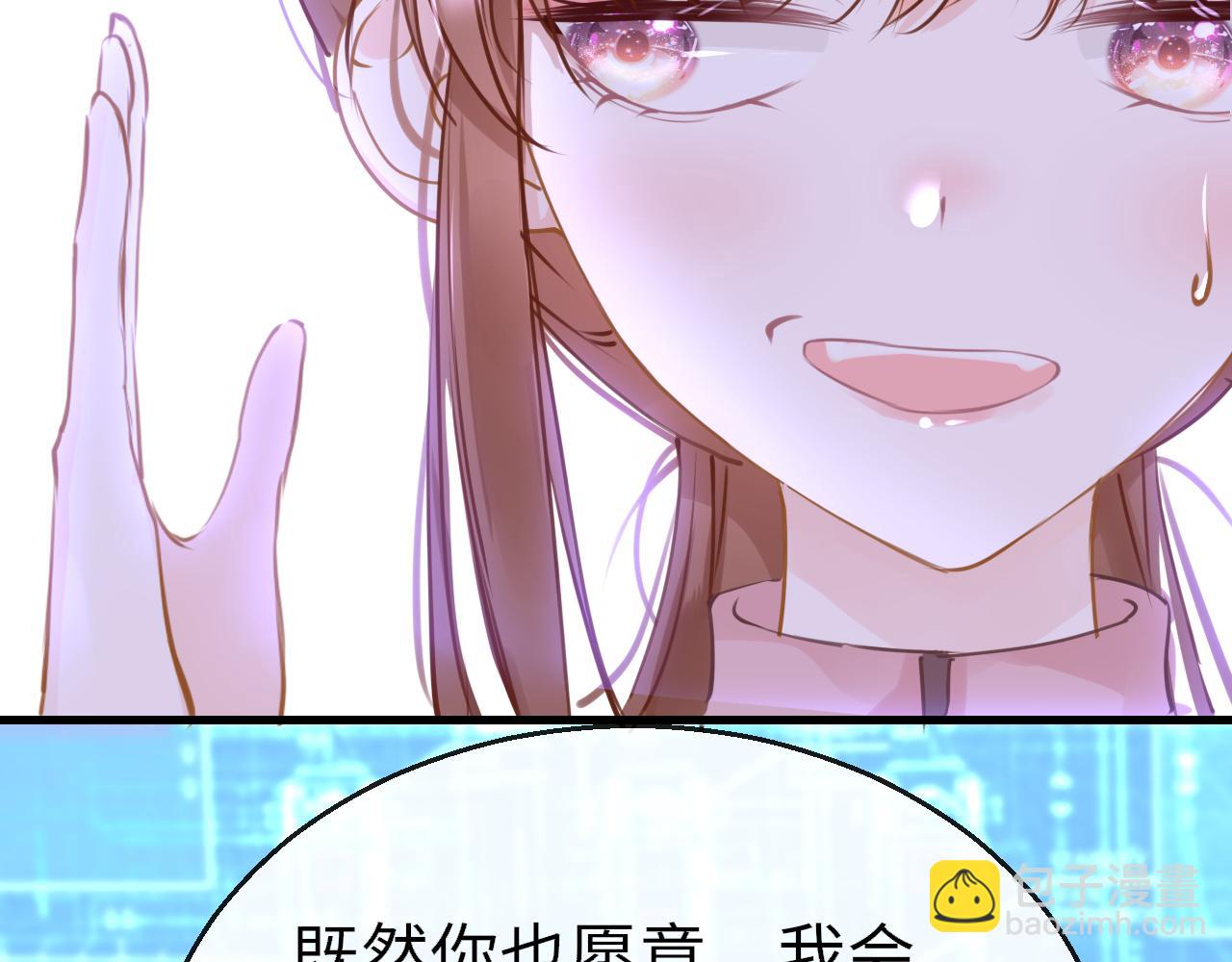 第92话 重返游戏(1/4)-第95话