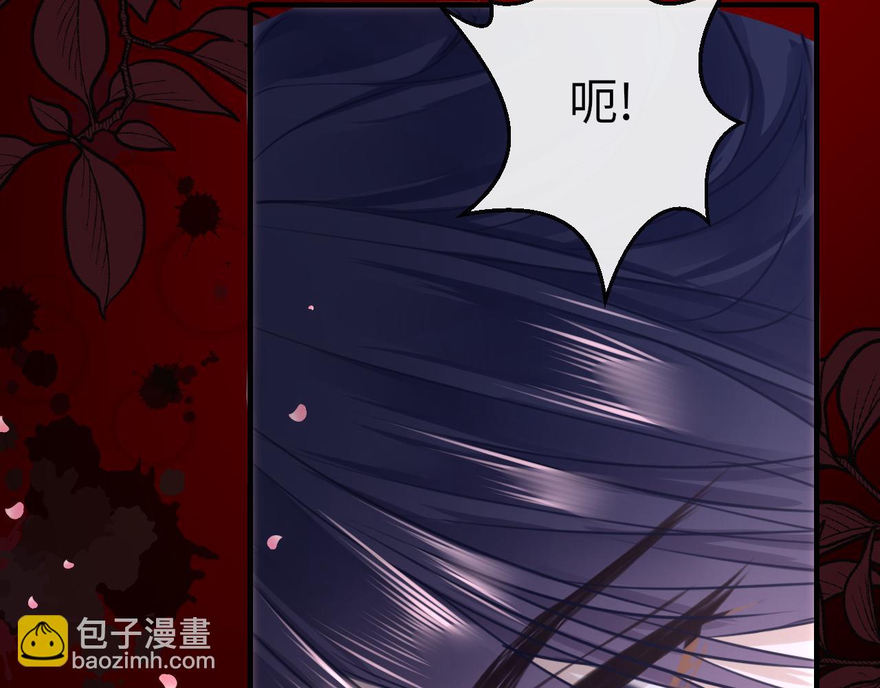 第94话 突围(1/3)-第97话